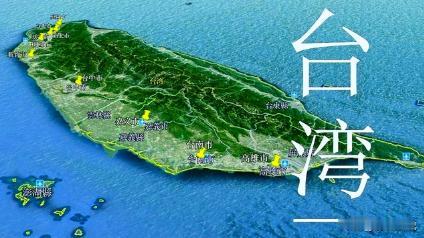 岛内表示，既然中国大陆表态，只要岛内愿意谈统一，什么条件都可以提，岛内表示，国号
