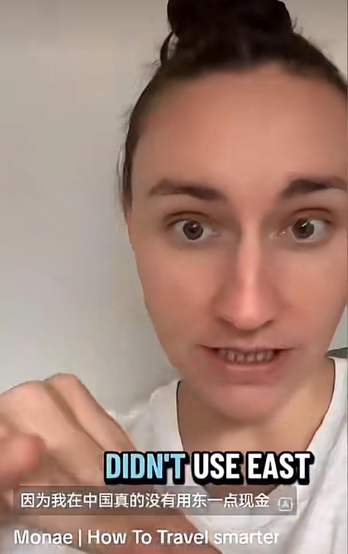 白人女孩只是吐槽了一句“韩国地铁不如中国地铁那么方便”就被评论区的韩国人追着骂，