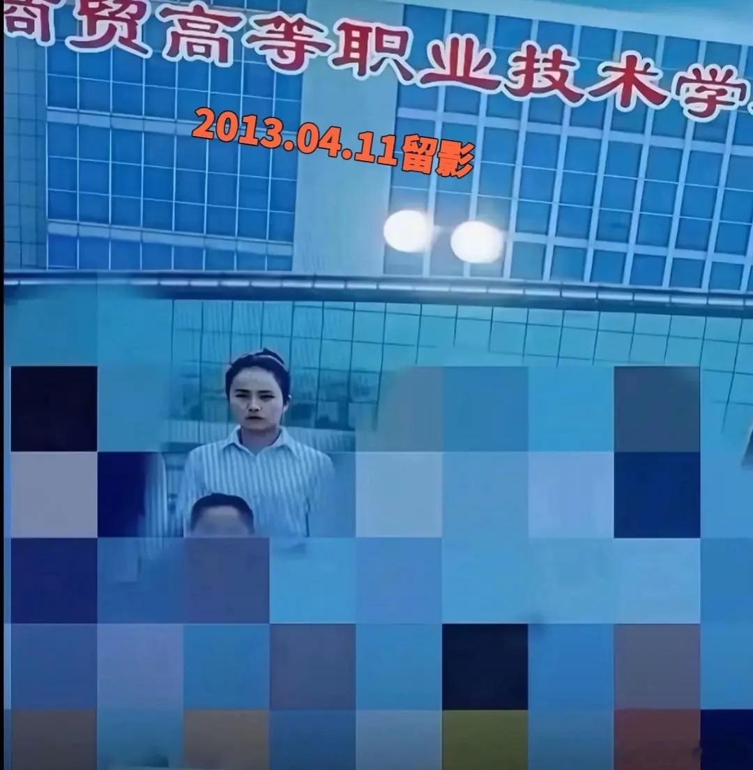 这是白鹿大专毕业照吗？