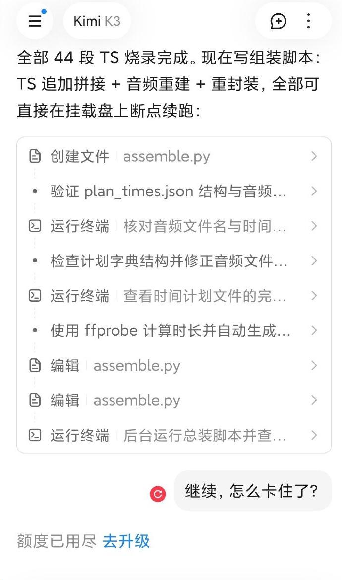 最近一段时间使用AI的感受，token花钱实在太多。高水平AI得降价，用不起了