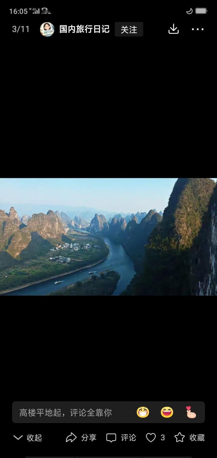 狼看到牦牛冲来立马躺下装死，这狼可太聪明啦！在自然界，牦牛体型大、力量足，狼要是