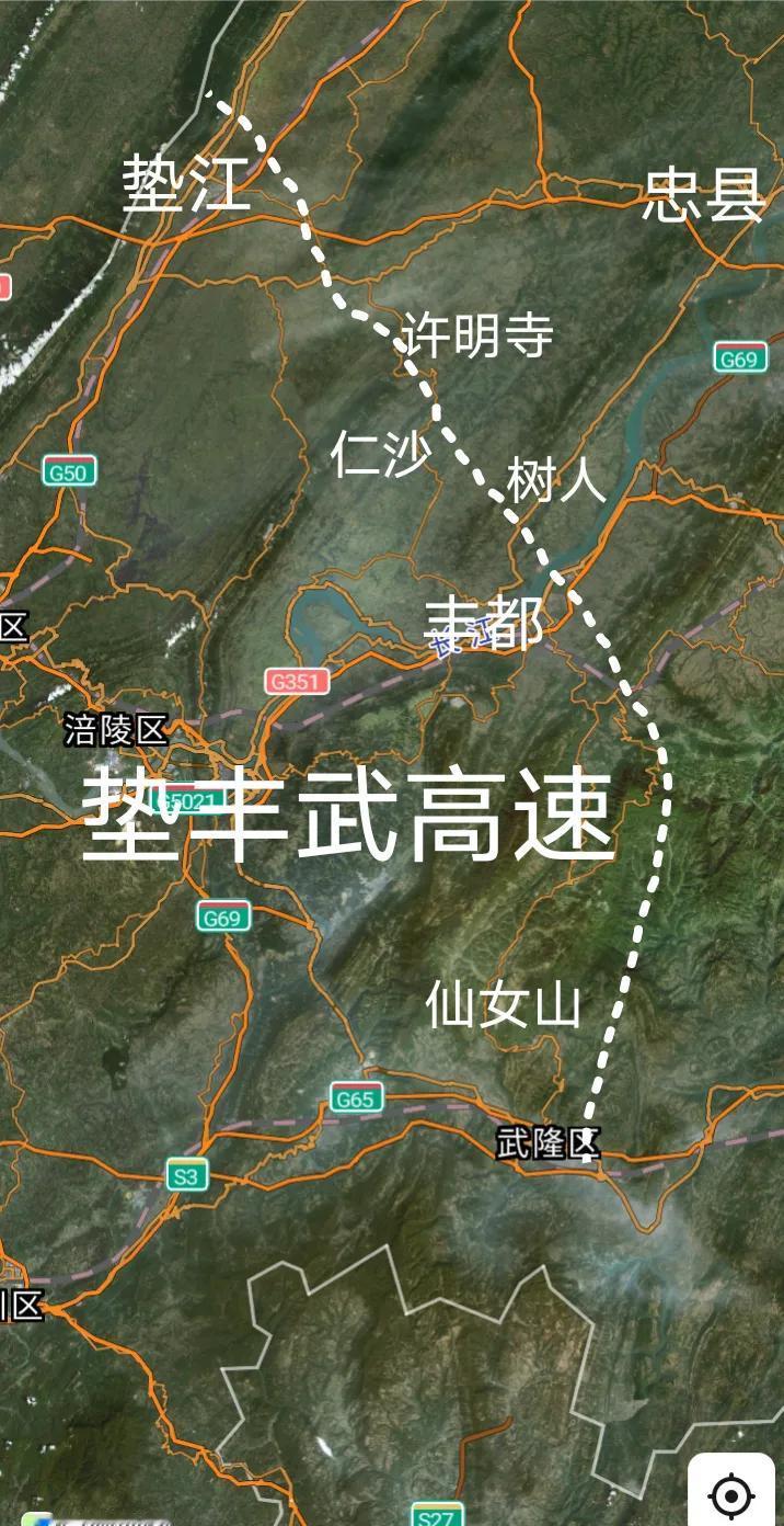 进展顺利，重庆垫江途经丰都至武隆的垫丰武高速目前已经全面开工，部分桥墩已经成型，