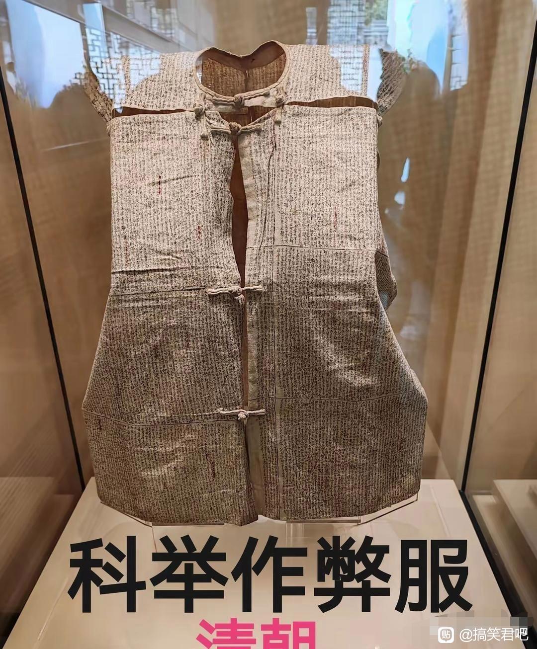 有心思抄这么多，背都背下来了…