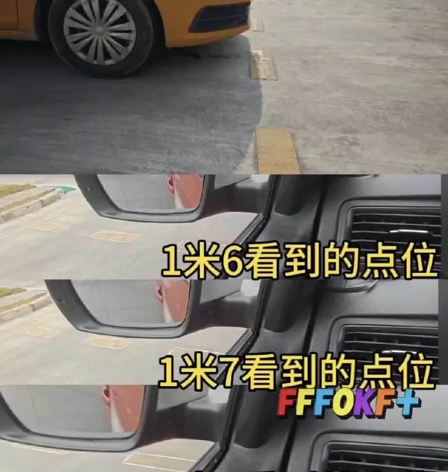 但不管是什么样的学员，如果能够把速度压低下来，那也是学的很快的。