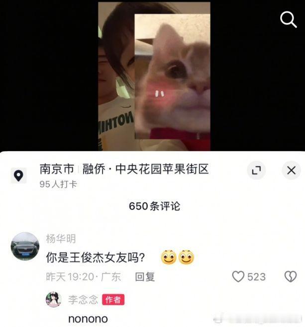 替王俊杰捏把汗，这要是亚洲杯没打好，或者NCAA没打出来，这孩子不得被冲垮了……