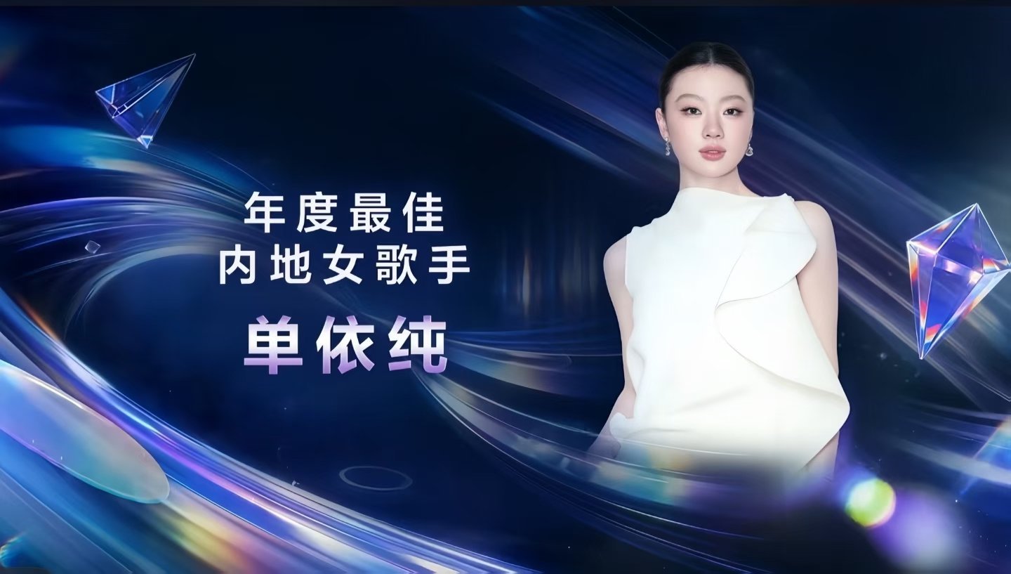 单纯分享