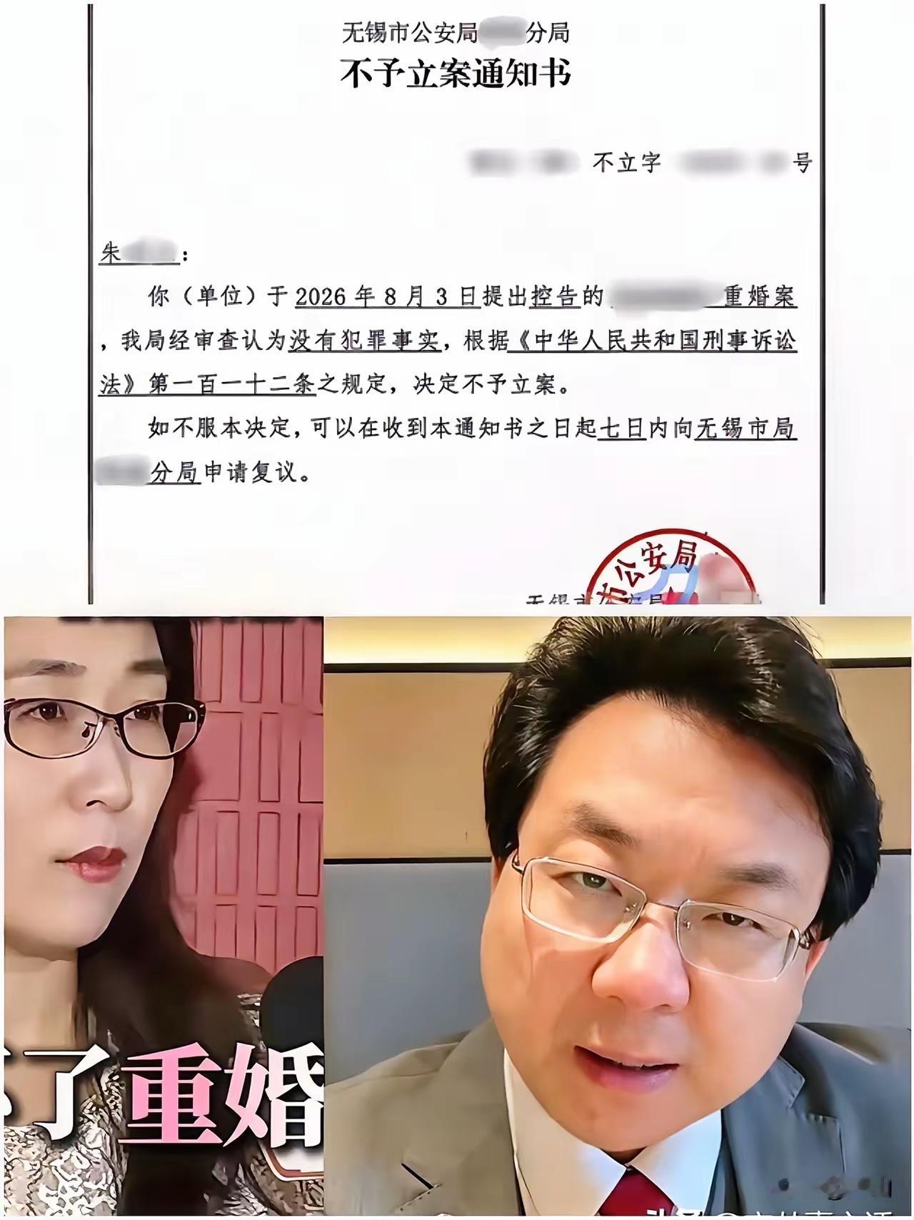 看到臧梵清律师这次的硬核操作，真想拍案叫绝。过去不少原配遭遇“高端隐形出轨”，被折磨得心力交瘁，维权