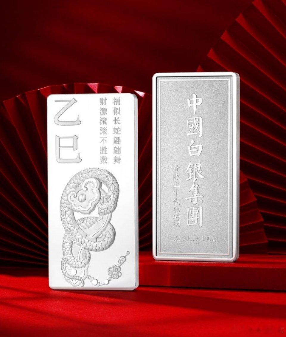 金银价格一起涨白银不看不知道，一看吓一跳，原来白银的价格上升是有原因的1. 工