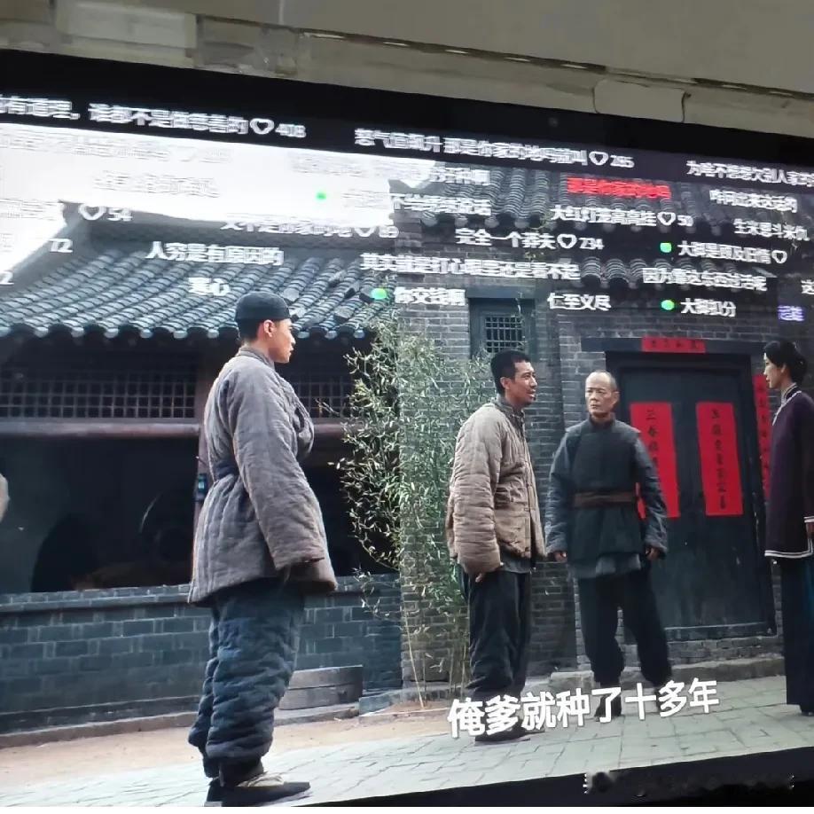 《生万物》里的费左氏，真是把人看迷了——说她是大善人吧，地主身份摆在那儿，7:3