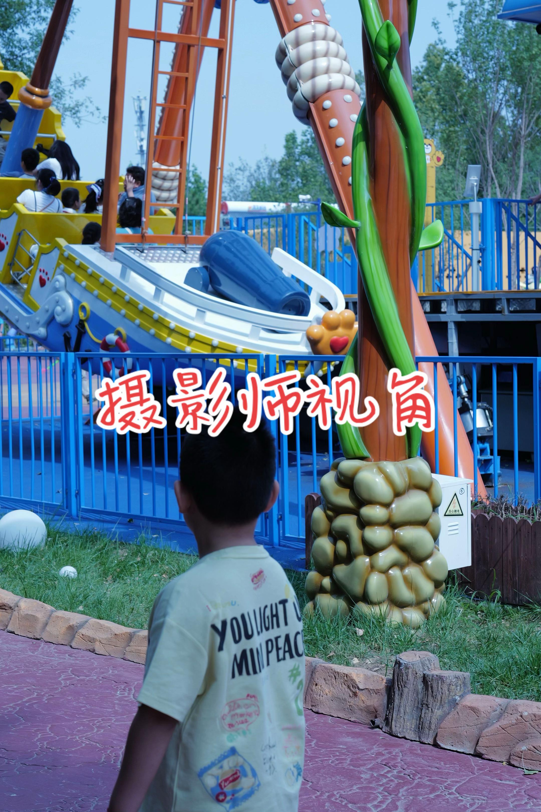 天冷该加衣了，也不知道这摄影水平达标不😂