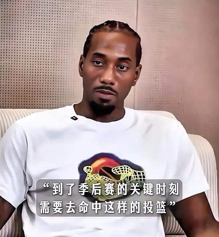 小卡真敢说啊！快船当家球星小卡近日在接受媒体采访时谈到中距离饿重要性时表示：“中