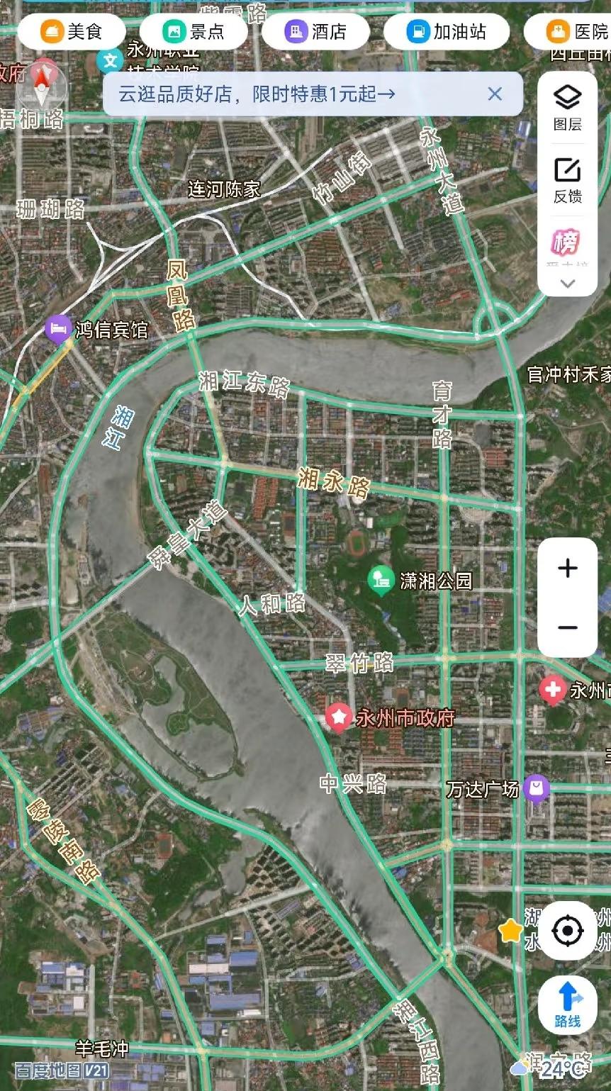 湖南永州跟上海，别不信长得一模一样[捂脸哭]