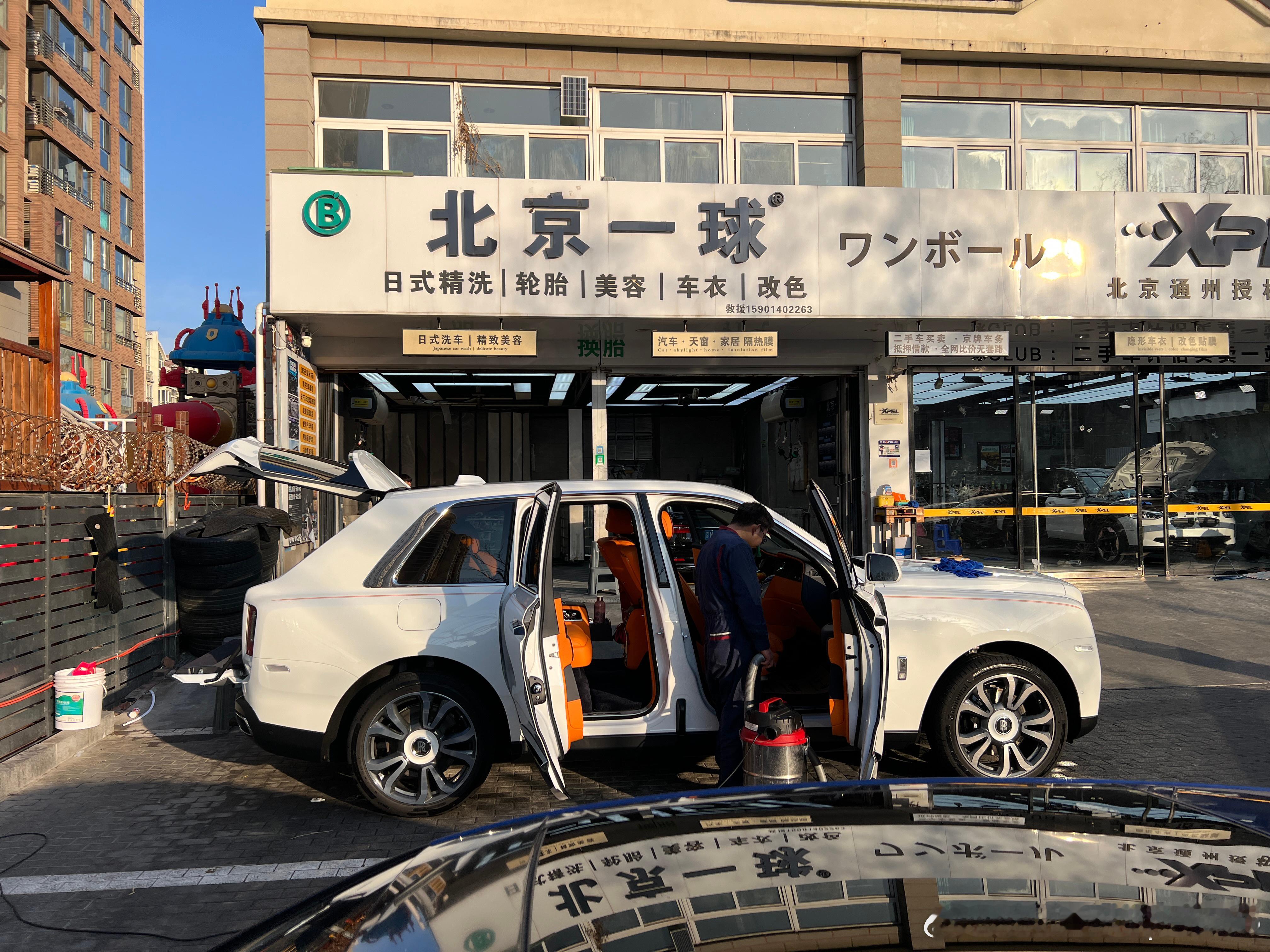 刚暖和一天就洒水，你们是不是不知道这几天北京洗车贵？北京