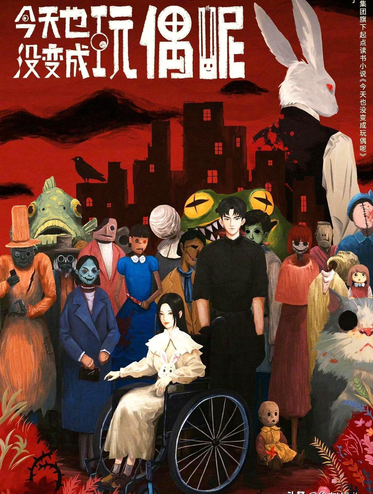 古装仙侠集体哑火，横店只剩150部长剧苟着，短剧却一天冒出十几个，古装换皮五分钟