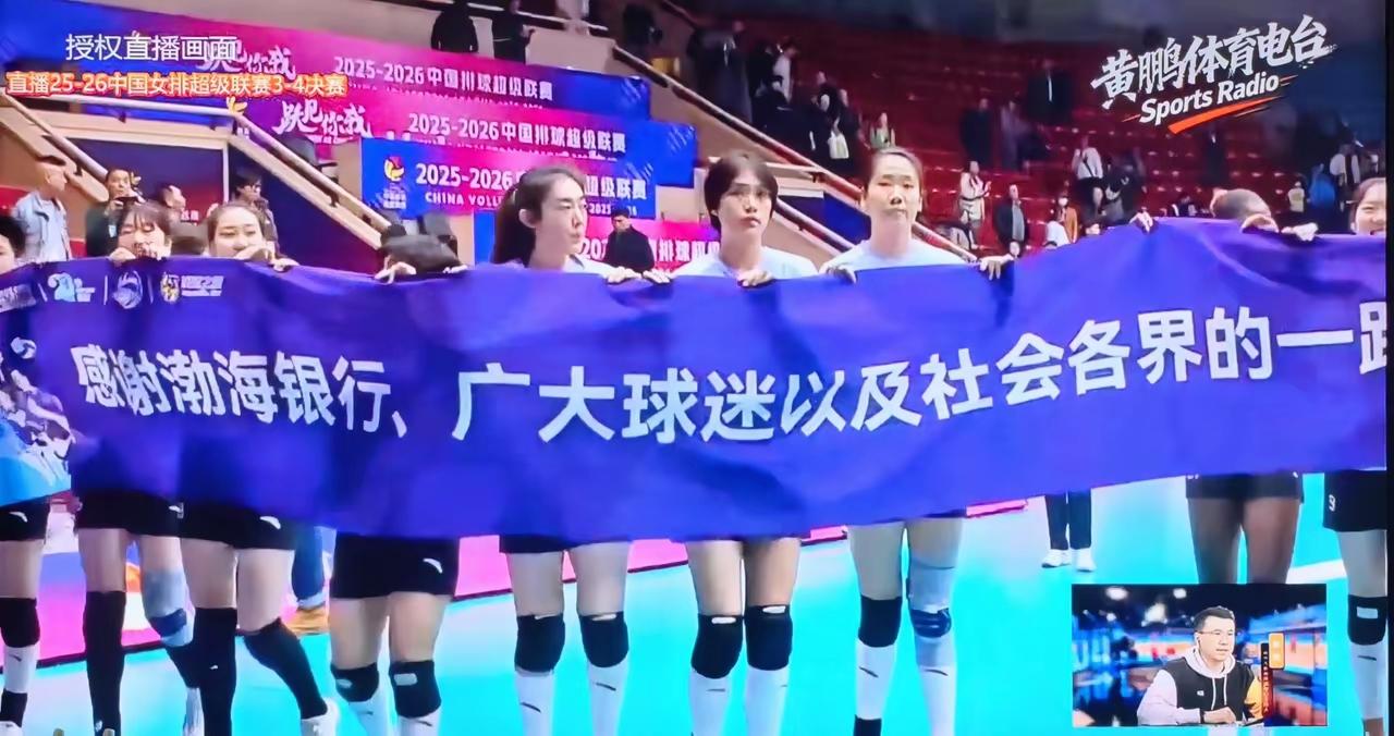 天津女排似乎被卡在新老交替的缝隙里进退两难！据说下赛季准备引进泰国二传波蓬，这