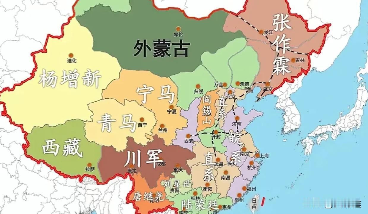 1917年的中国地图，那时的外蒙古属于自治区，但是名义上属于中国，实则很难在哪里