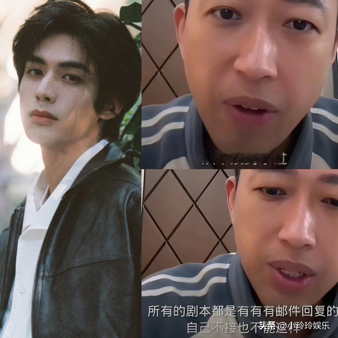 于正是否雪藏过宋威龙我不做评价但是我敢拍着胸脯说，宋威龙这阵子是真的火出