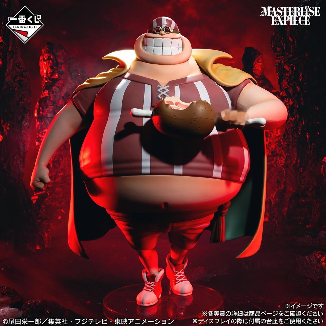 一番赏海贼王之红发海贼团全赏官方写真图更新！2026年6月6日日本发售。海贼王红