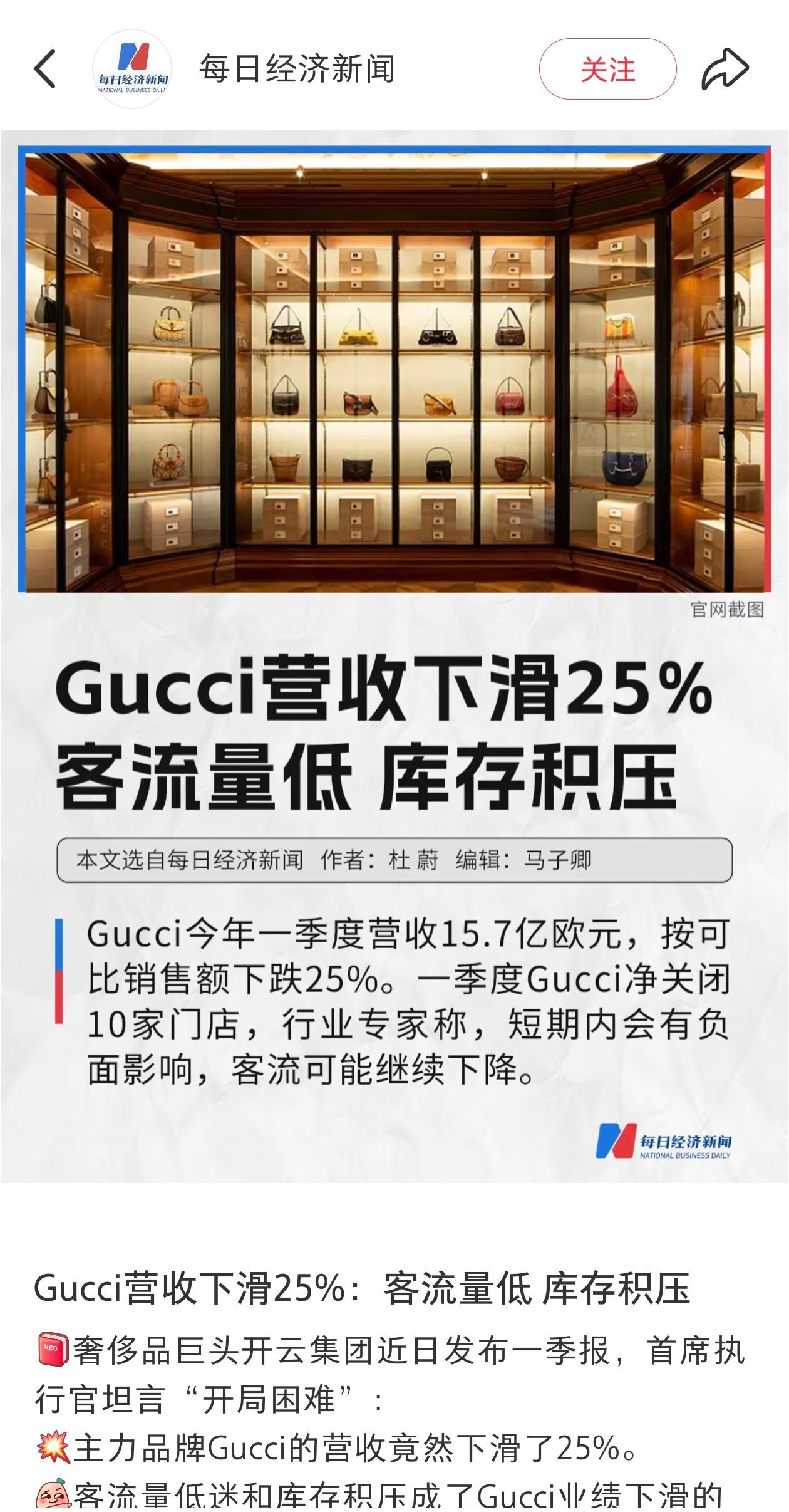 大半夜笑出声就这也好意思偷标签……​​​