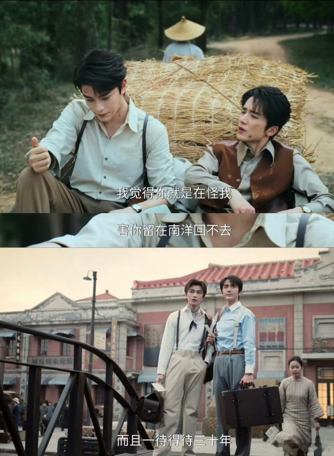 阿公的档案可惜最后还是个悲剧梗的由来与传播路径1.视觉联想的触发丁禹兮、张新成