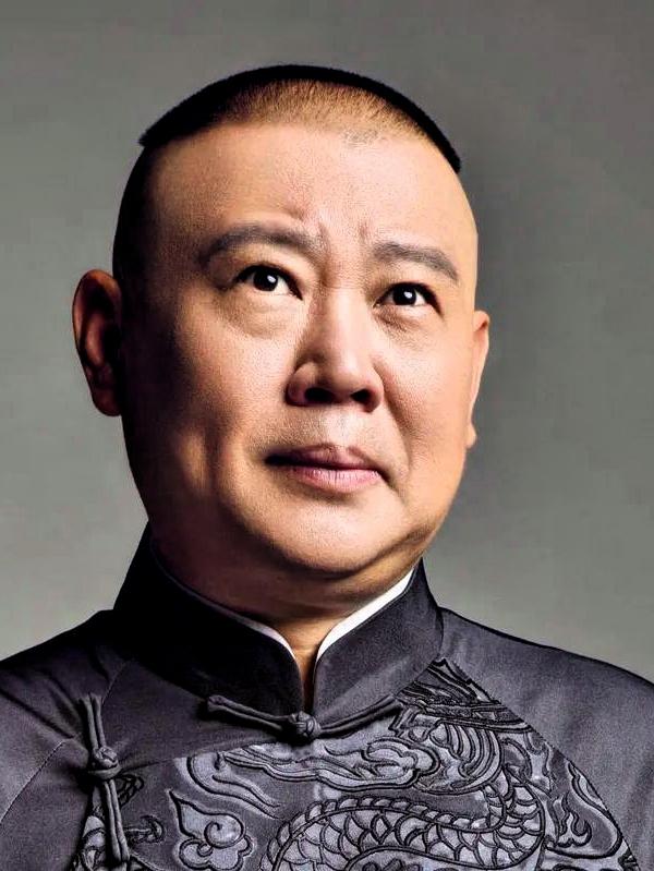 郭德纲有才却难登大雅？很多观众越听越反感不得不承认郭德纲确实有曲艺天赋，但他的