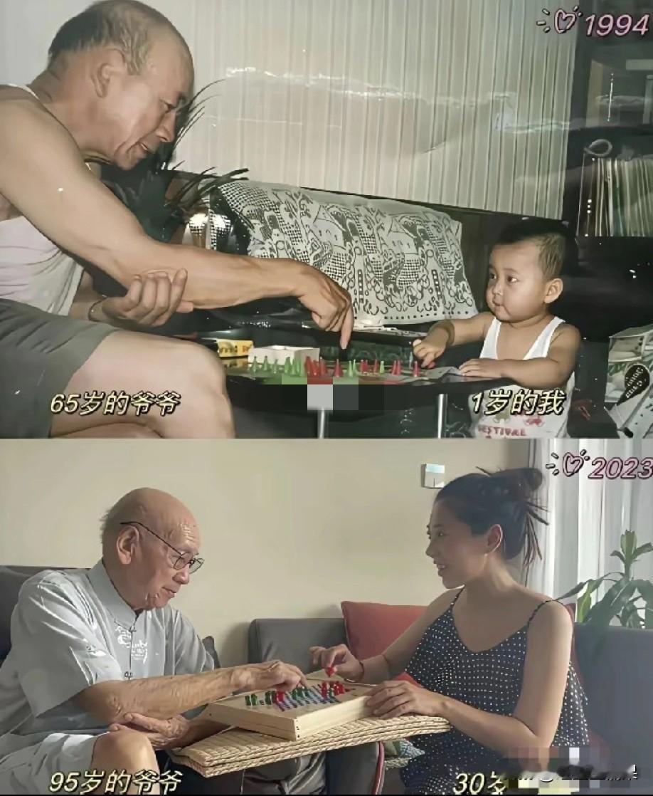 一转眼三十年过去了，曾经的小宝贝长大成为了大姑娘。不过90年代，家里都有皮椅沙