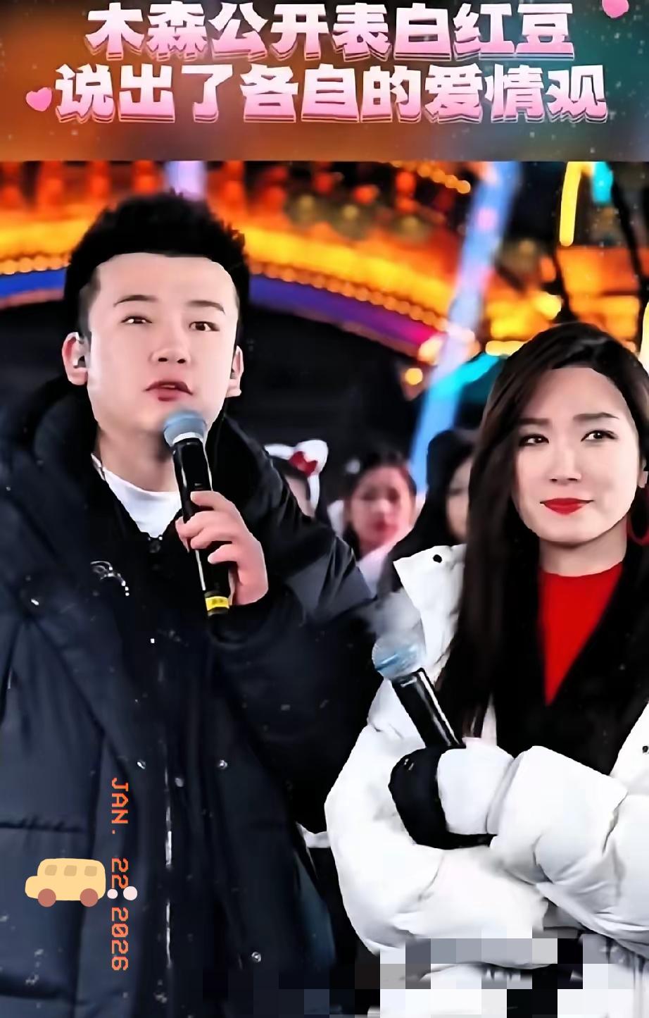 木森这一劫，怕是真难挺过去了！这就挺讽刺的，他在外面跟各路神仙斗了三年，把流量