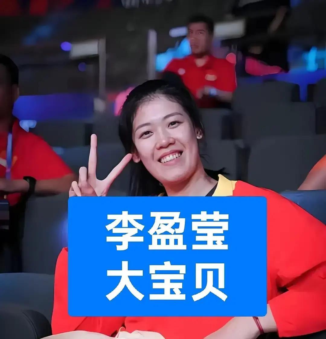 李盈莹现在是世界排坛转会的香饽饽，可这关注也让她喘不过气。米兰女排正在评估