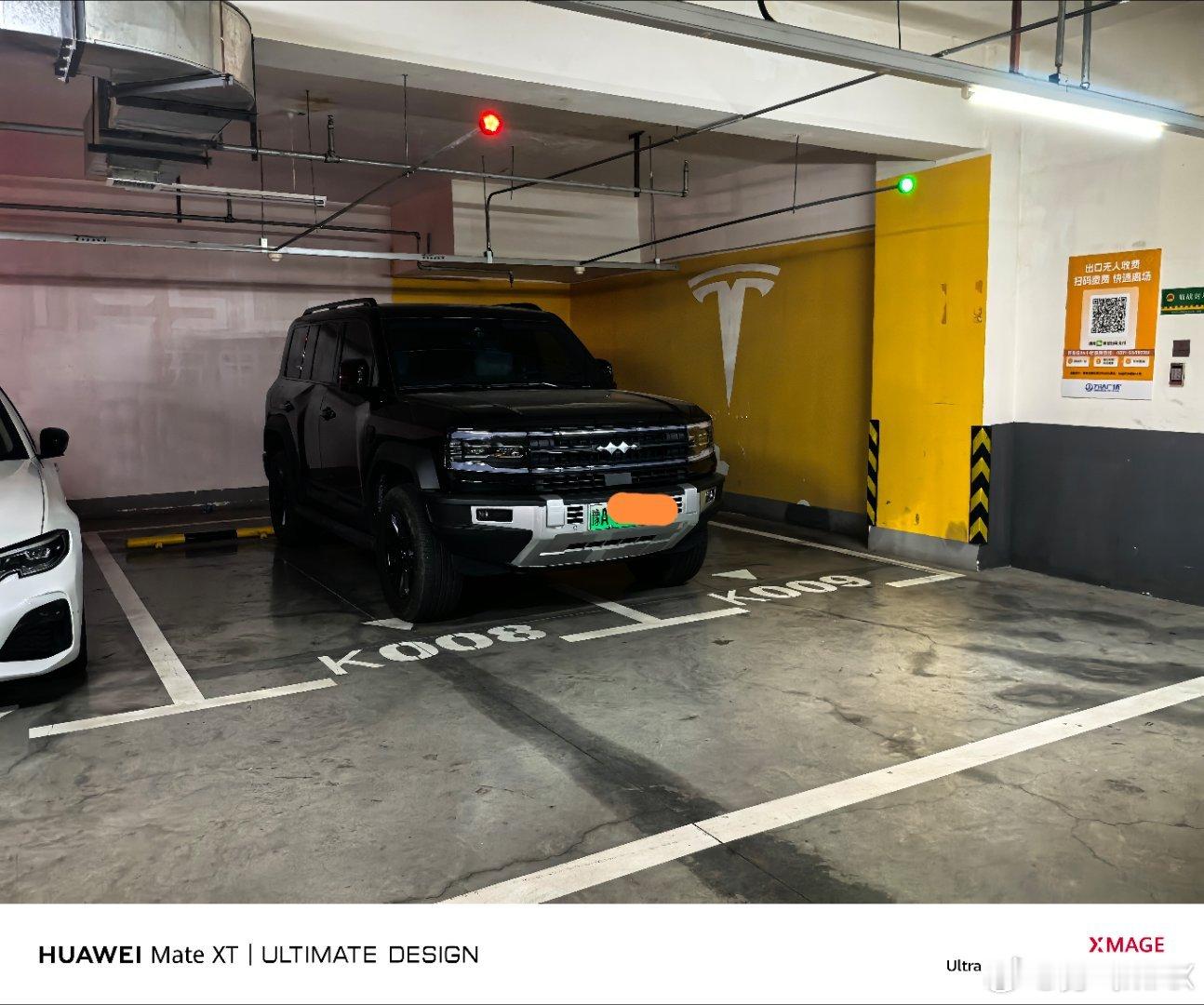 周末商场本来就车位少还是有像图1这么多没素质的剩下的车位都是奇葩车位还好我有智驾