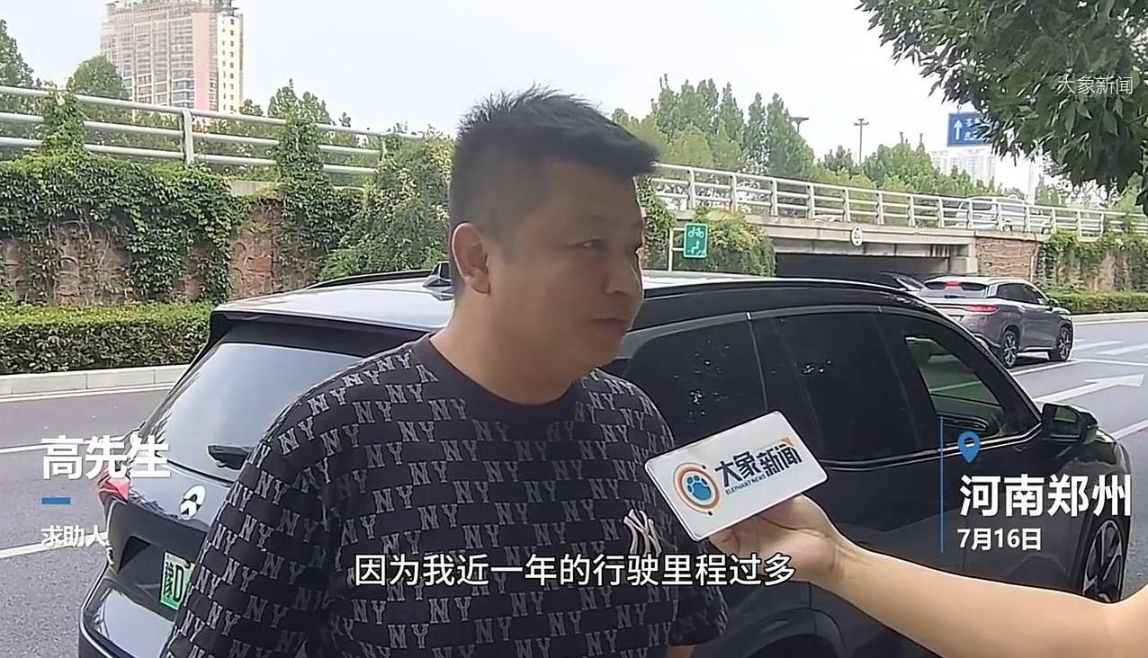 河南，男子5年前花60万买了辆电车，品牌承诺，他作为首任车主享有终身免费换电和质