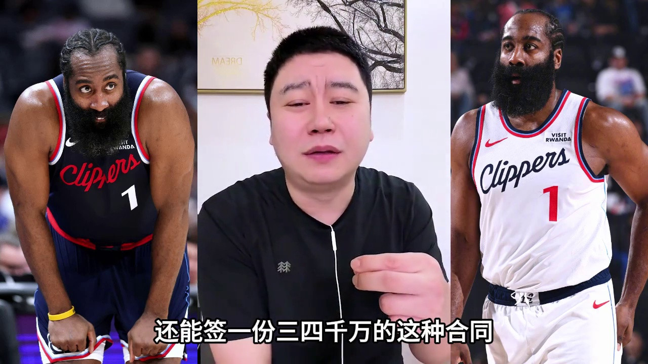 哈登未来悬念：换队可能性揭秘