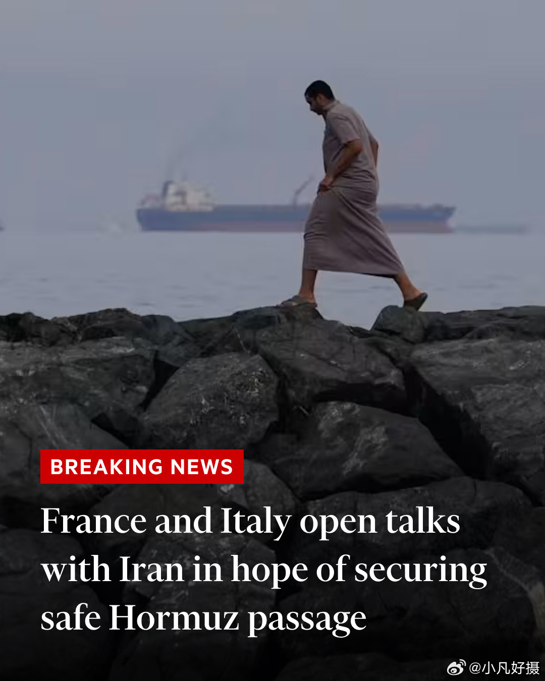 据《金融时报》新消息：知情人士透露，包括法国在内的欧洲国家已与伊朗展开会谈，寻求
