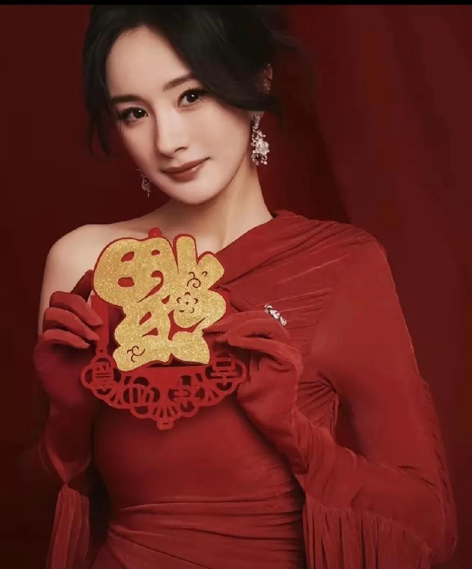 新年狂欢倒计时！大幂幂喊你一起嗨跨年啦！今晚你是打算瘫在沙发上，对着电视里的晚会