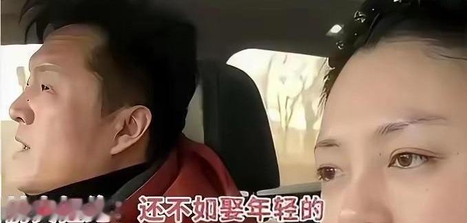 离婚六年，两口子谁都没再婚，一提复婚，女方张口就要二十万彩礼，男方脸当场就沉了：