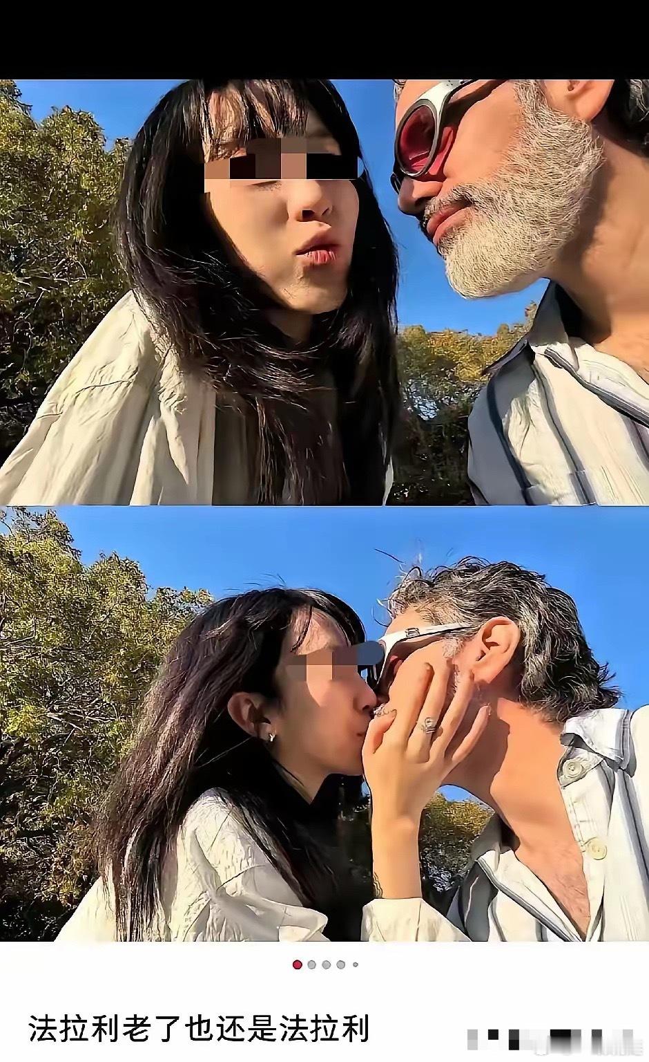 这个女生到了澳洲留学，不久就是和一个澳洲老男人好上了。还晒出了她和这个澳洲老男人