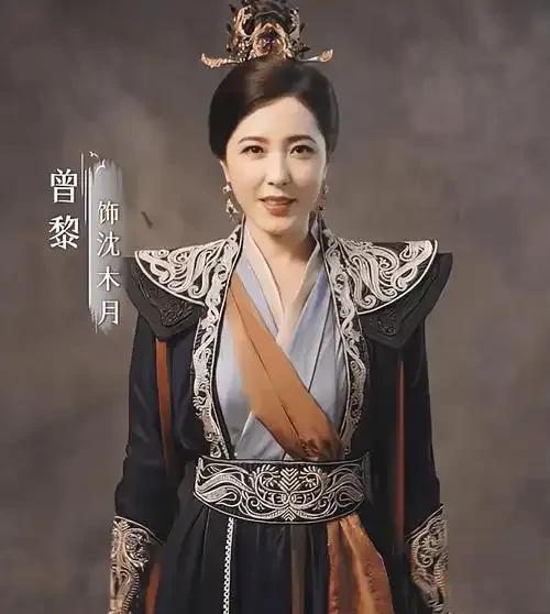 曾黎能让一个喜欢她的铁粉，和她说“缘分已尽”，这种骚操作也是内娱独一份了吧。作