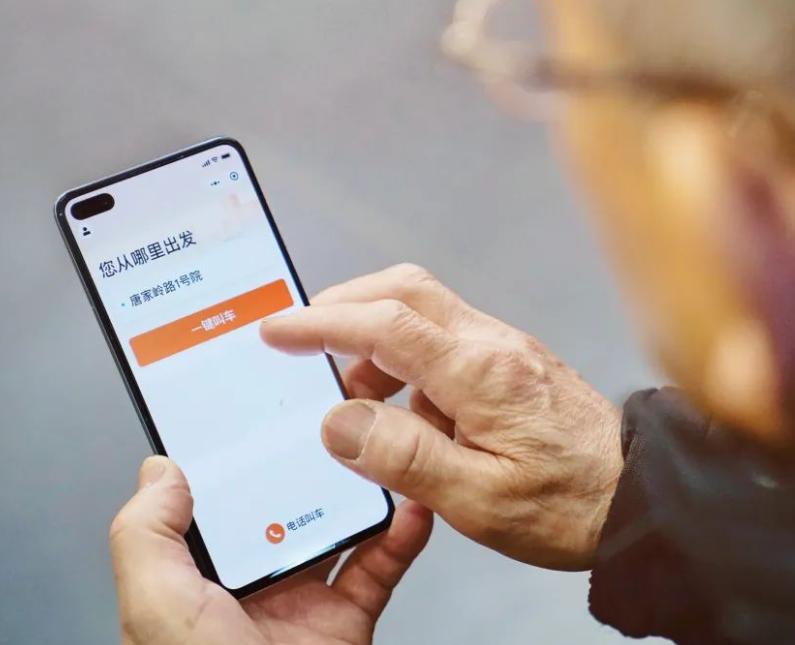 抽成降了，打车为什么还比出租贵？进入2026年，网约车行业接连传出抽成下调的