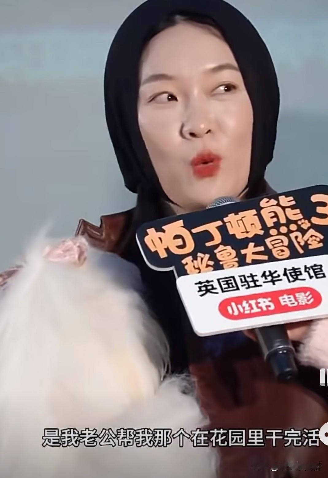 听到霍思燕这么说我就知道她在家里的家庭地位有多高：她说家的味道是2B铅笔的味道，