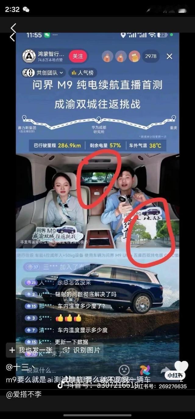 我都这样类比了，他应该能想明白了吧！