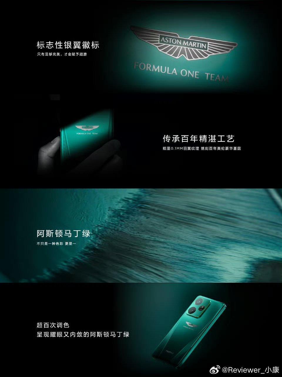 刚看了一下，真我Neo7Turbo的配置和Ace5竞速相似度很高，最大的不同就