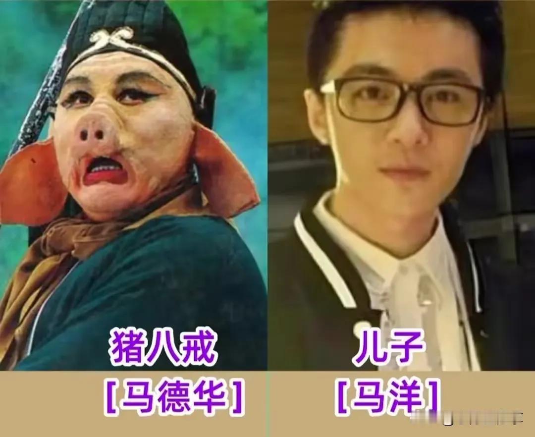 86版西游记里面都演员孩子有的也进了娱乐圈，戏里是经典人物，戏外是普通父母，不少