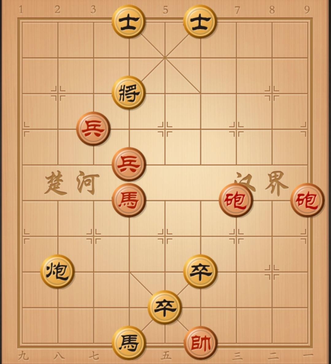 象棋残局中国象棋象棋破局象棋绝杀象棋