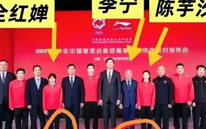 大家不要再误会李宁了，他才是最冤的，虽然李宁与李宇汐站一起，但是发现没有，李