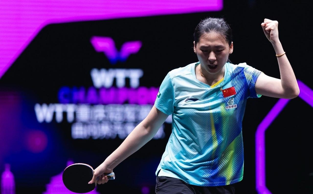 王楚钦2-3松岛辉空陈熠3-4大藤沙月3月14日晚，WTT重庆