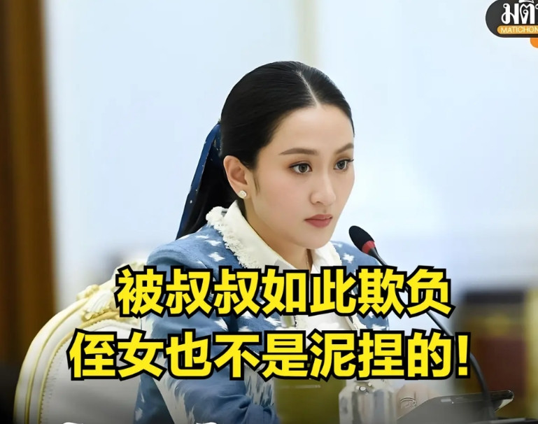 教训洪森，泰国稳操胜券。面对中美调解，泰国为什么要拒绝？拒绝美国可以理解，毕