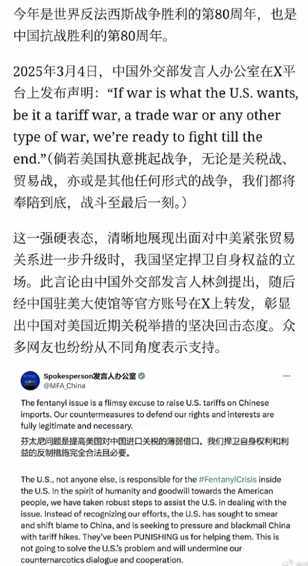 兔子这也太强硬了！四个字可以概括：内松外紧。翻不了墙，不知道是真是假，沈逸的