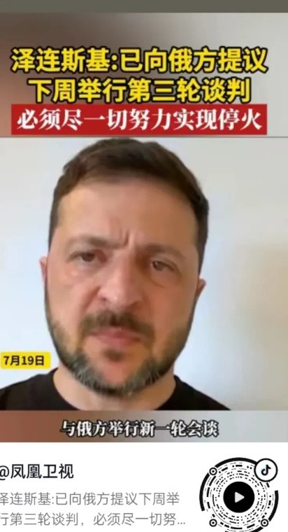 美国这下踢到铁板了！他们刚在意大利抓了我们一个工程师，转头自家银行高管就