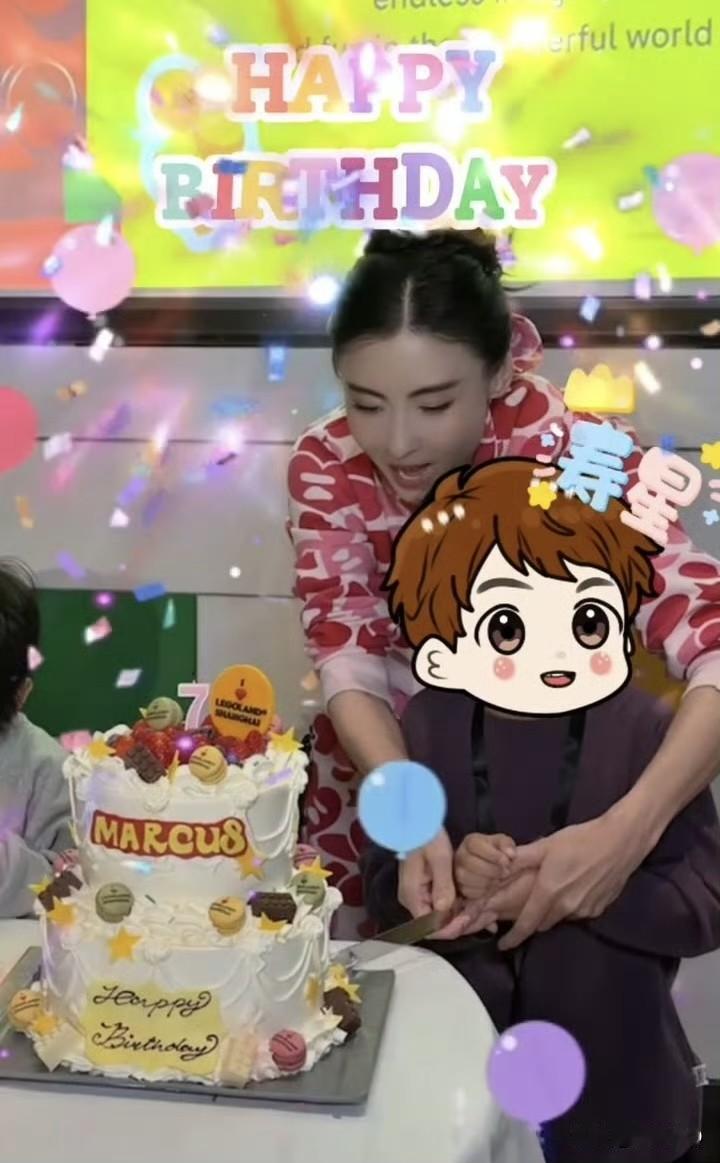 张柏芝为三胎儿子庆生，这孩子都7岁了。7年来，竟然没人知道孩子的生父和样貌，张柏