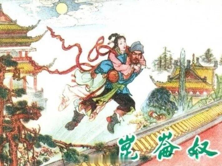 马来西亚一位干了30年的正教授，因为满嘴跑火车被开除了。这位叫索莱哈的女教授，主