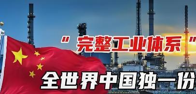 台海一旦发生冲突，美西方几乎100%的会制裁中国大陆，而且制裁的狠劲会远远超过对